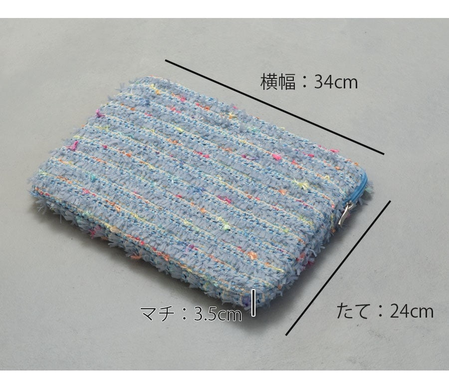 【即納品】 Felice blue フェリーチェブルー(PCケース)